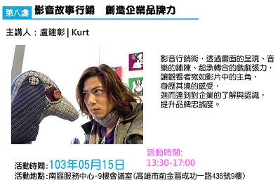 Skincare and Makeup Fridges for Stashing Your Beauty Products Board