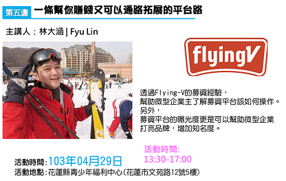 Lady Gaga Just Launched Winged Eyeliner Stickers That Will Change Your Life