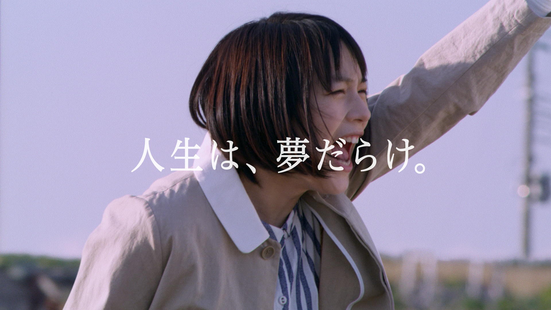 【你的學歷，能幫助公司什麼…？】如果沒有這 7 個特質，你讀到台大也沒用！