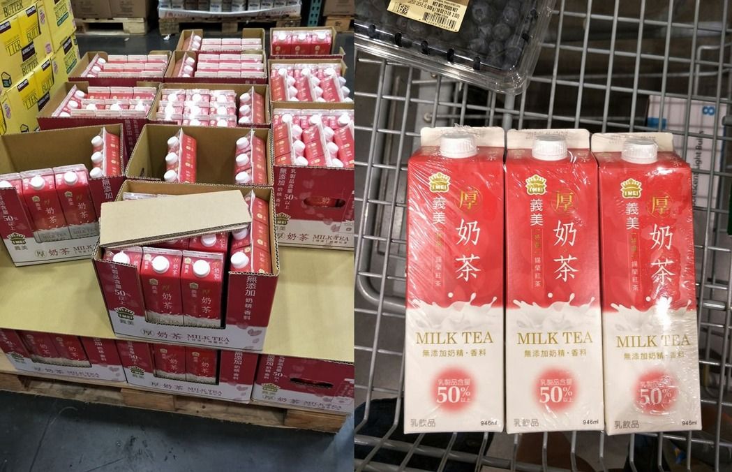 義美厚奶茶退燒?~三分鐘熱度後，又是新的挑戰!!