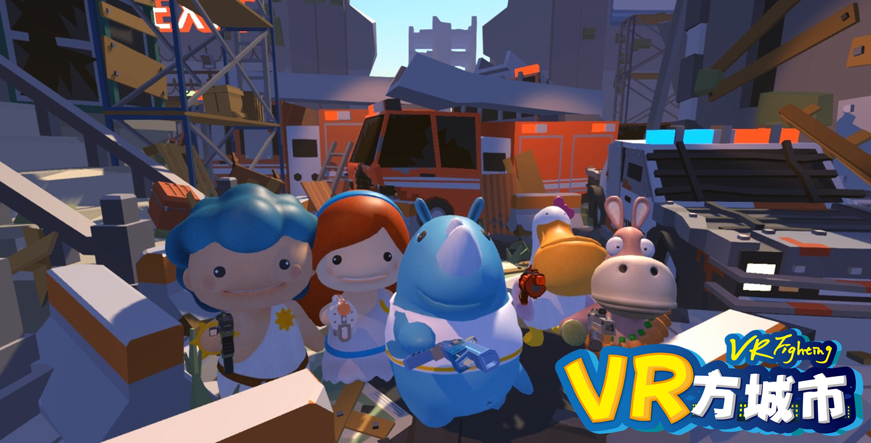 2018《義大遊樂世界》全新推出~ 義童玩樂專屬體驗！