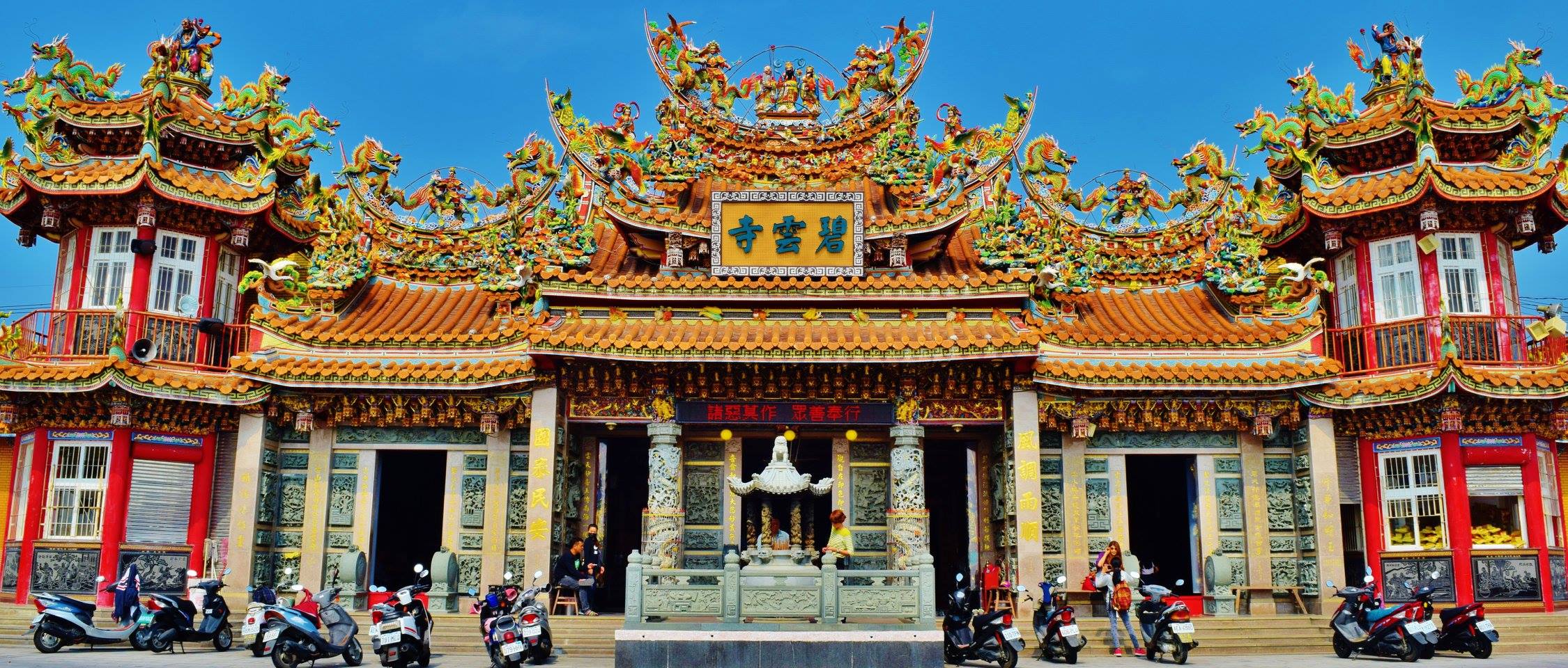 2018琉球鄉碧雲寺觀音佛誕文化祭，觀音渡海訪東津，護佑東港琉球民