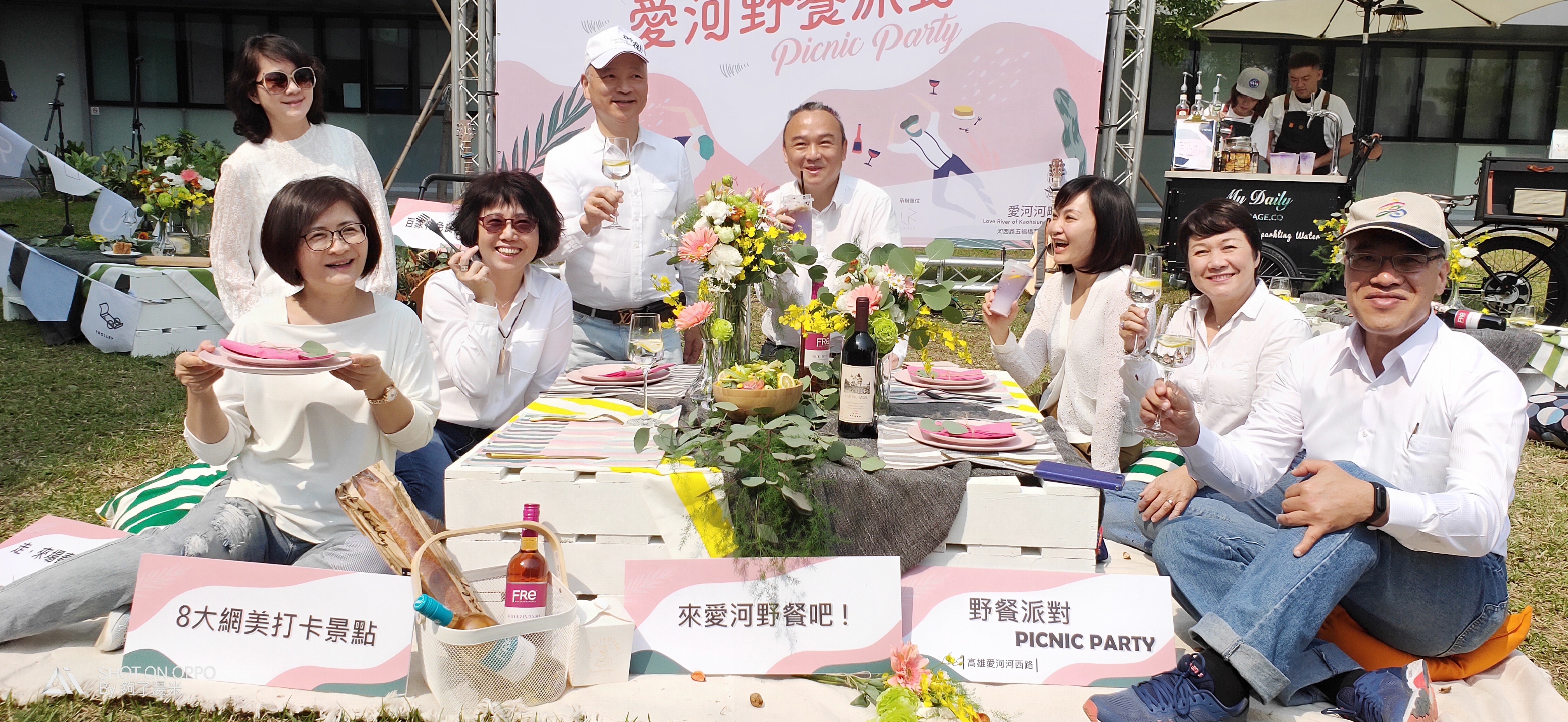 愛河四月天 揪愛來野餐 網美打卡景點隨你拍 4/13-14愛河登場