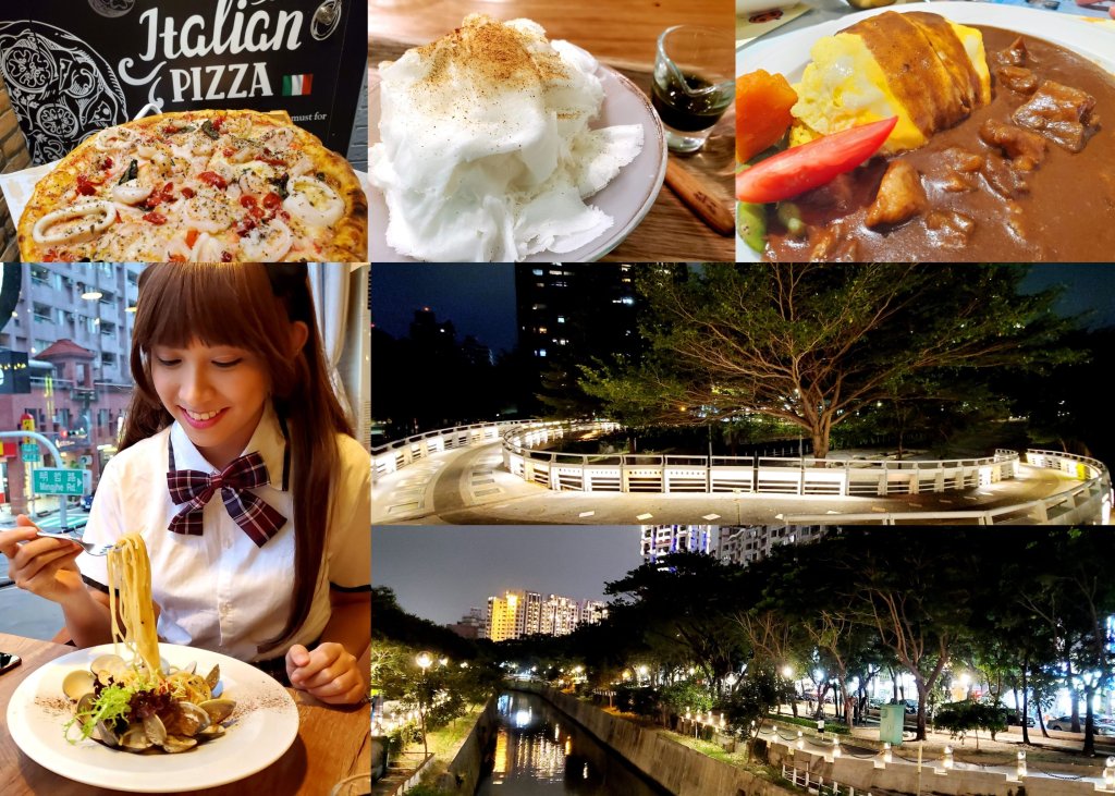 【高雄河堤】具有 #高雄小天母 稱號 時蒔 南瓜歐風咖哩餐廳 瑪莉桃桃親子餐廳 堤諾義式比薩 集結各種優雅、好吃與各種美！《風華二十，河堤再現》