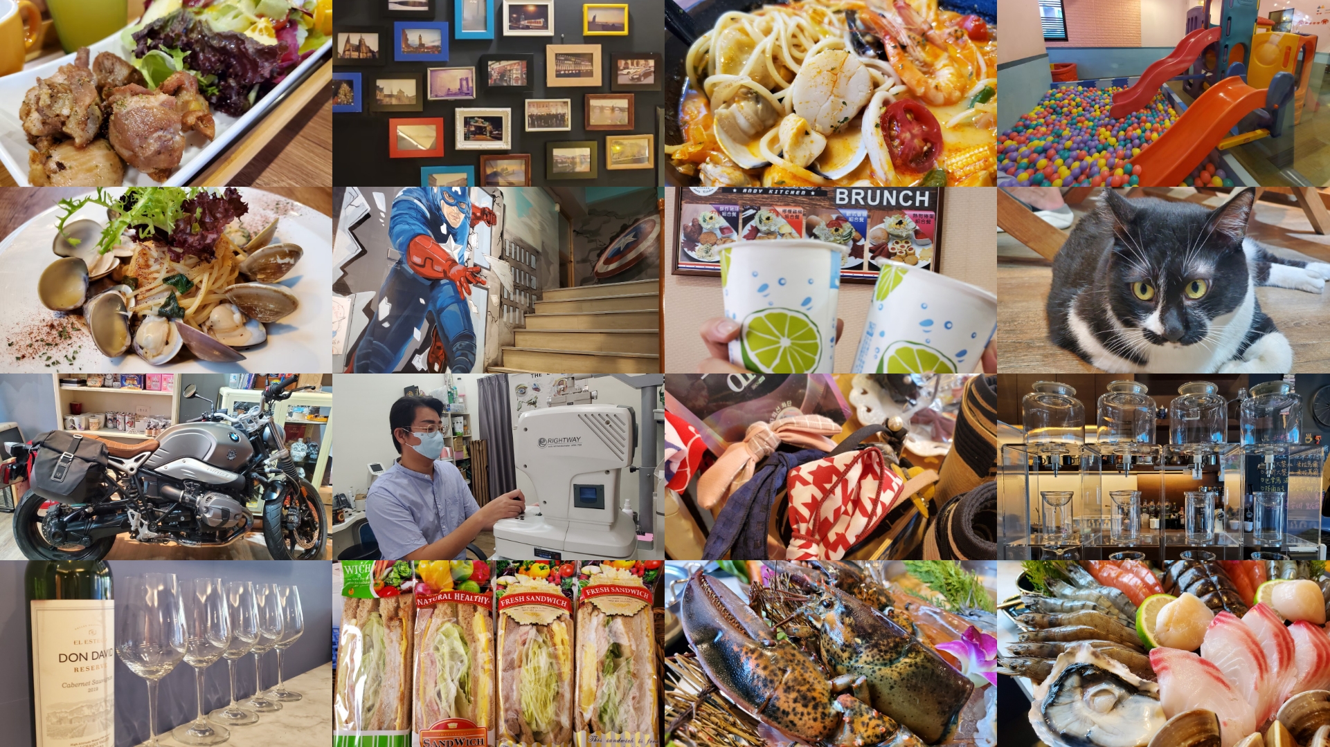 疫情微解封《高雄河堤商圈雲世代》整合優質店家 推出多項振興方案 為您整理消費推薦懶人包！