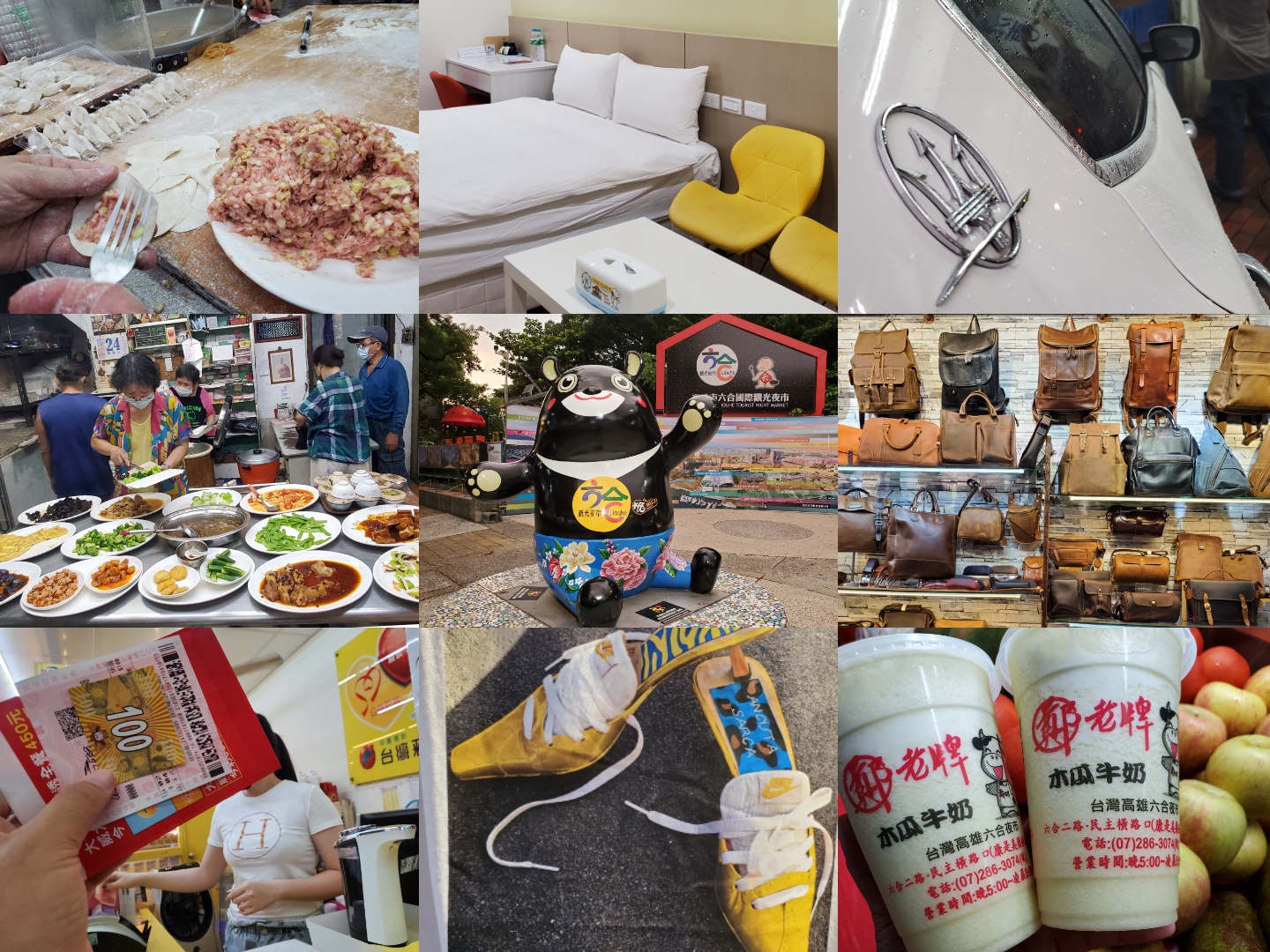 悠閒漫步【 六合夜市】高雄雲世代商圈 好舒服、好好吃、好心情 微旅行推薦！