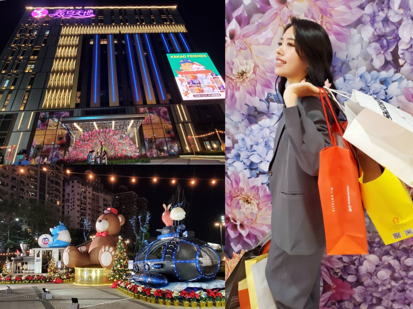 義享時尚廣場「熊耶誕跨年樂園」開展囉！推薦IG網美/YOUTUBE 直播主聖誕必拍攝影點 搶先曝光！