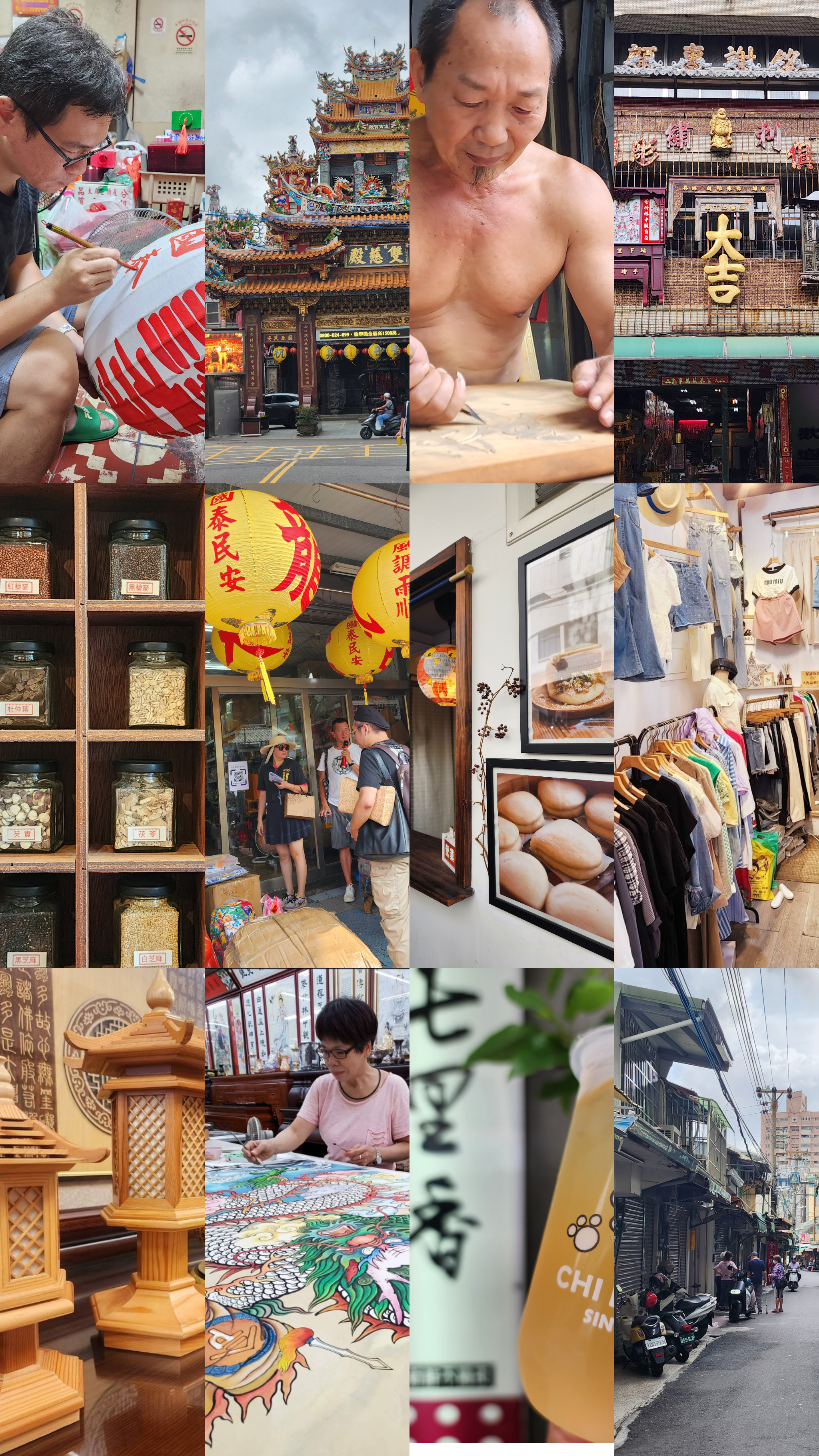 鳳山三民路職人工藝美食慢活遊！傳統美食工藝，搭配城鄉導遊推薦店家，讓人身心靈一次滿足的遊程推薦！