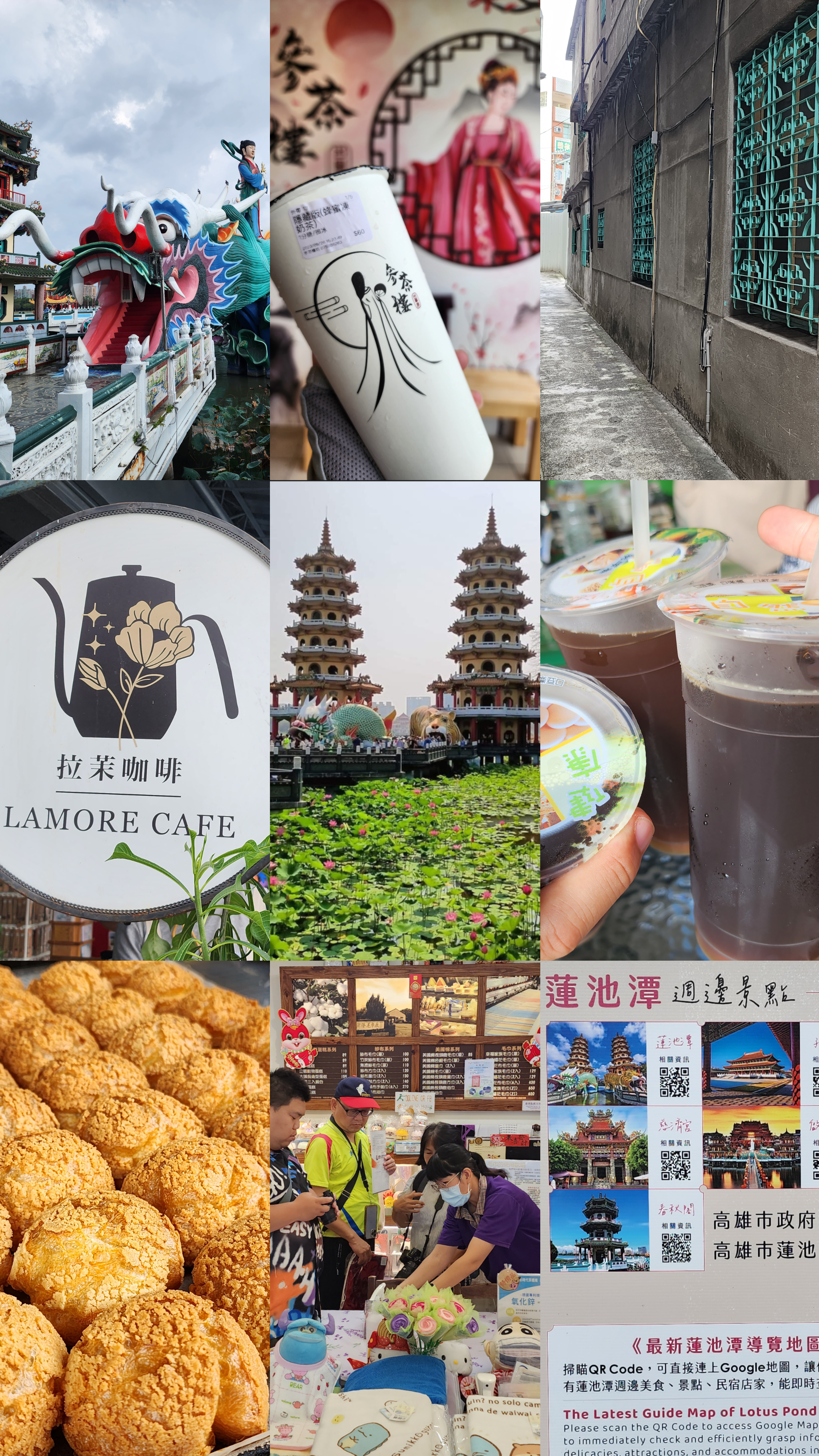 【蓮潭趣活好漫遊】高雄市蓮池潭觀光商圈夢幻美景、放不下的好吃、趣味十足好玩總盤點！雲世代最新推薦走讀遊程大公開！