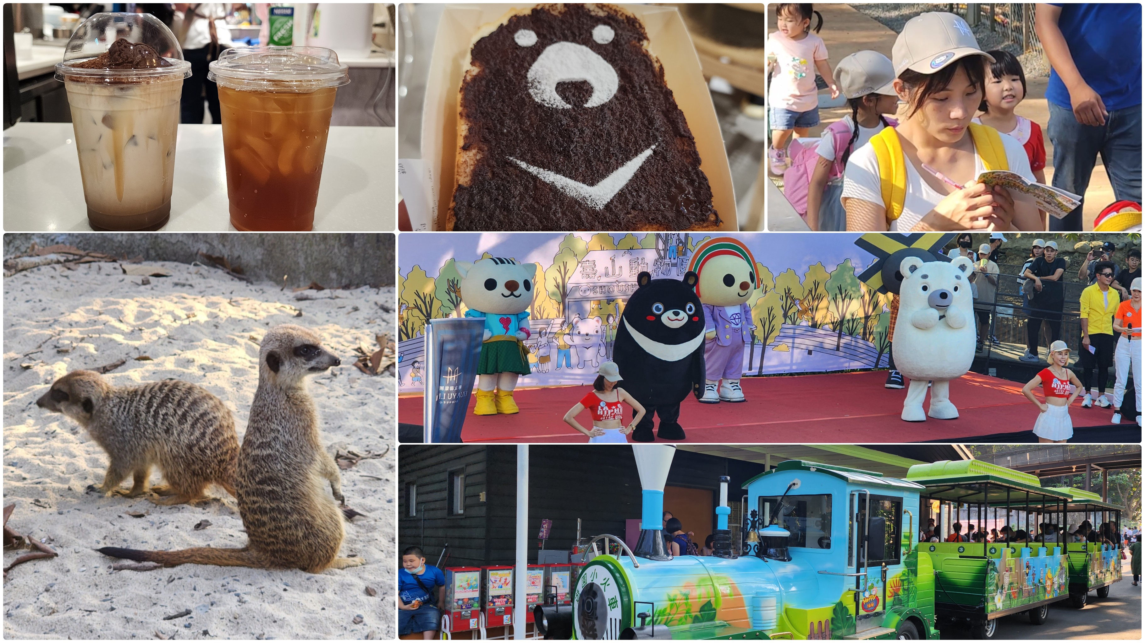 跟上品味時尚、懂生活！朋友邀約參加華友聯家庭日，不敢相信！現場好熱鬧，大人小孩都很開心，因為都住在華友聯，而成了一家人！